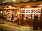 8f4565be.jpg