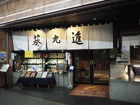 92c21477.jpg