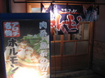 a67960d2.jpg