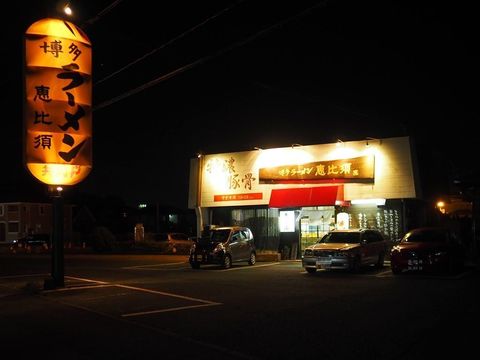 b2f12935.jpg