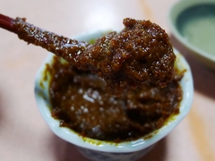 b3a4cd30.jpg