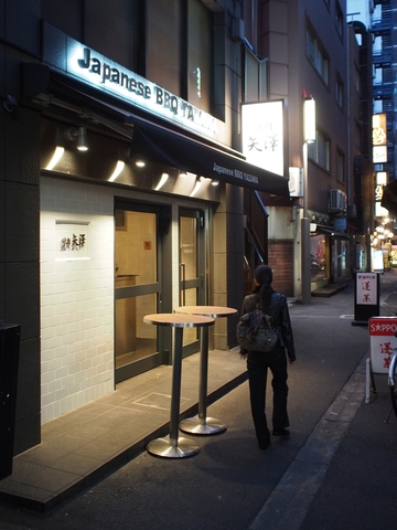 b3a56d54.jpg