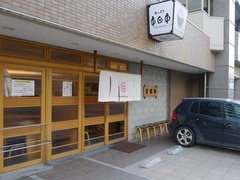bb05a883.jpg