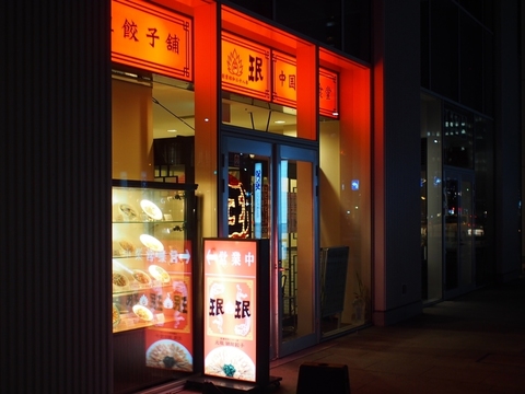 bec22c84.jpg