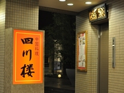 c1a2f04a.jpg