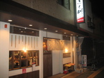 c8370996.jpg