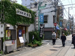 cf5766f5.jpg