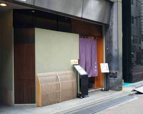 PC050360