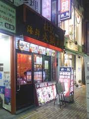d75c4f8f.jpg