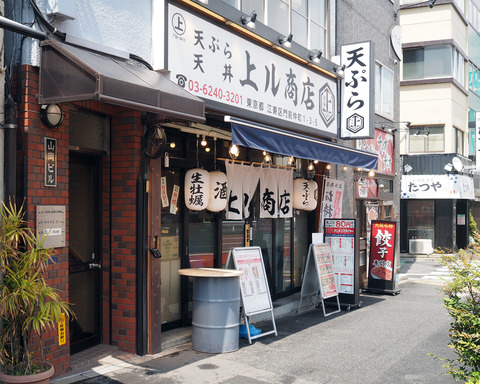 P5026499