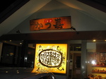 f6c1ec48.jpg