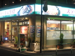 fb476891.jpg