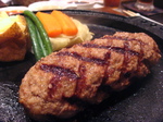 fee60a8f.jpg
