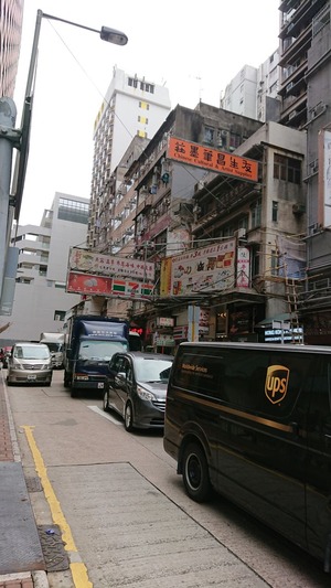 DSC_1949