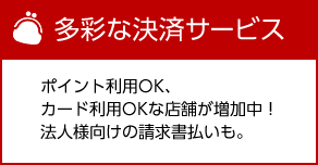 useful03