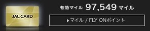 201810_JMB_Mile