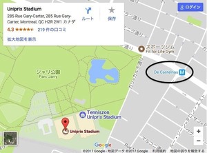 MetroToUniprixStadium2