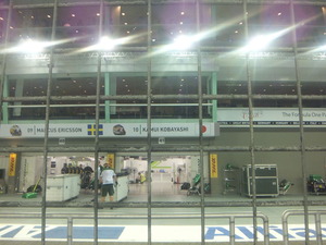 DSCF0485