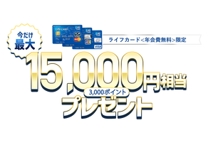 main-visual