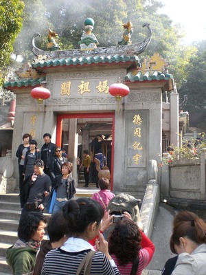 CIMG0748