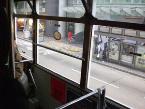 CIMG0826