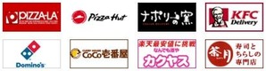 delivery_shop1