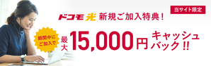 cp-cashback