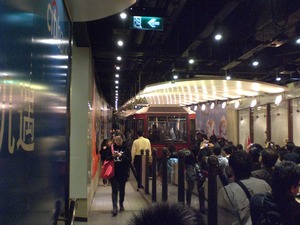 CIMG0830