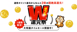 key_visual