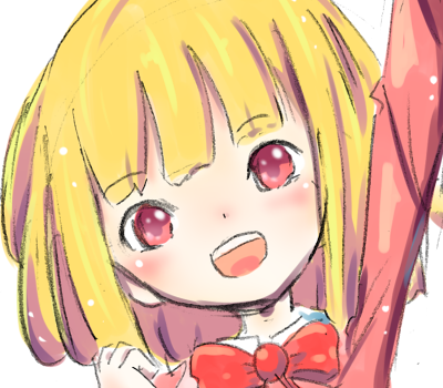ss