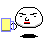 乾杯