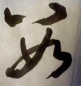 20110725_01ta
