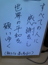79edebc5.jpg