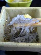 �����餹��