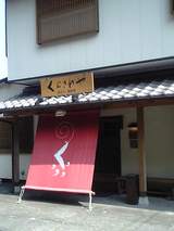 ���餵���