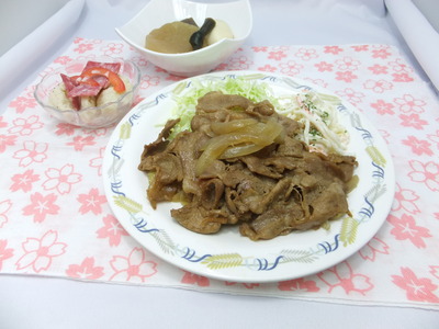 夕