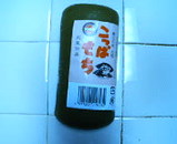 木っ端餅