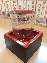 ねのひ金箔入り