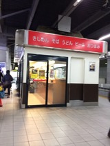 かきつばた