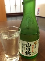 白鶴山田錦