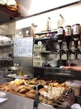 正宗屋
