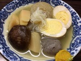 おでん