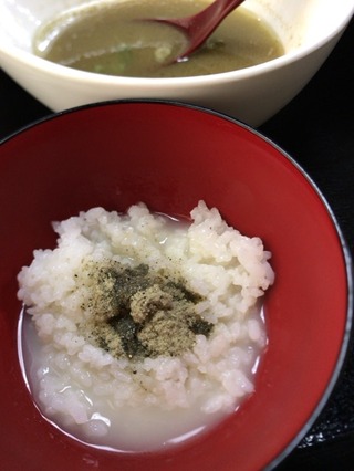 〆おじや