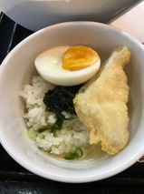 冷し天茶