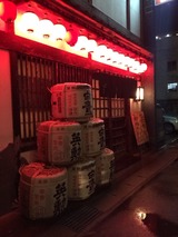 あさひ