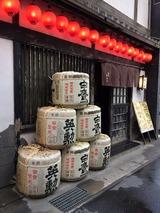 あさひ