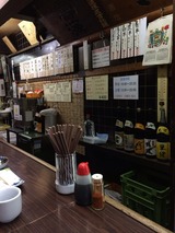立呑あさひ