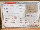 鶴武者