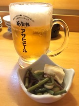 ビール