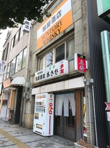 あさひ